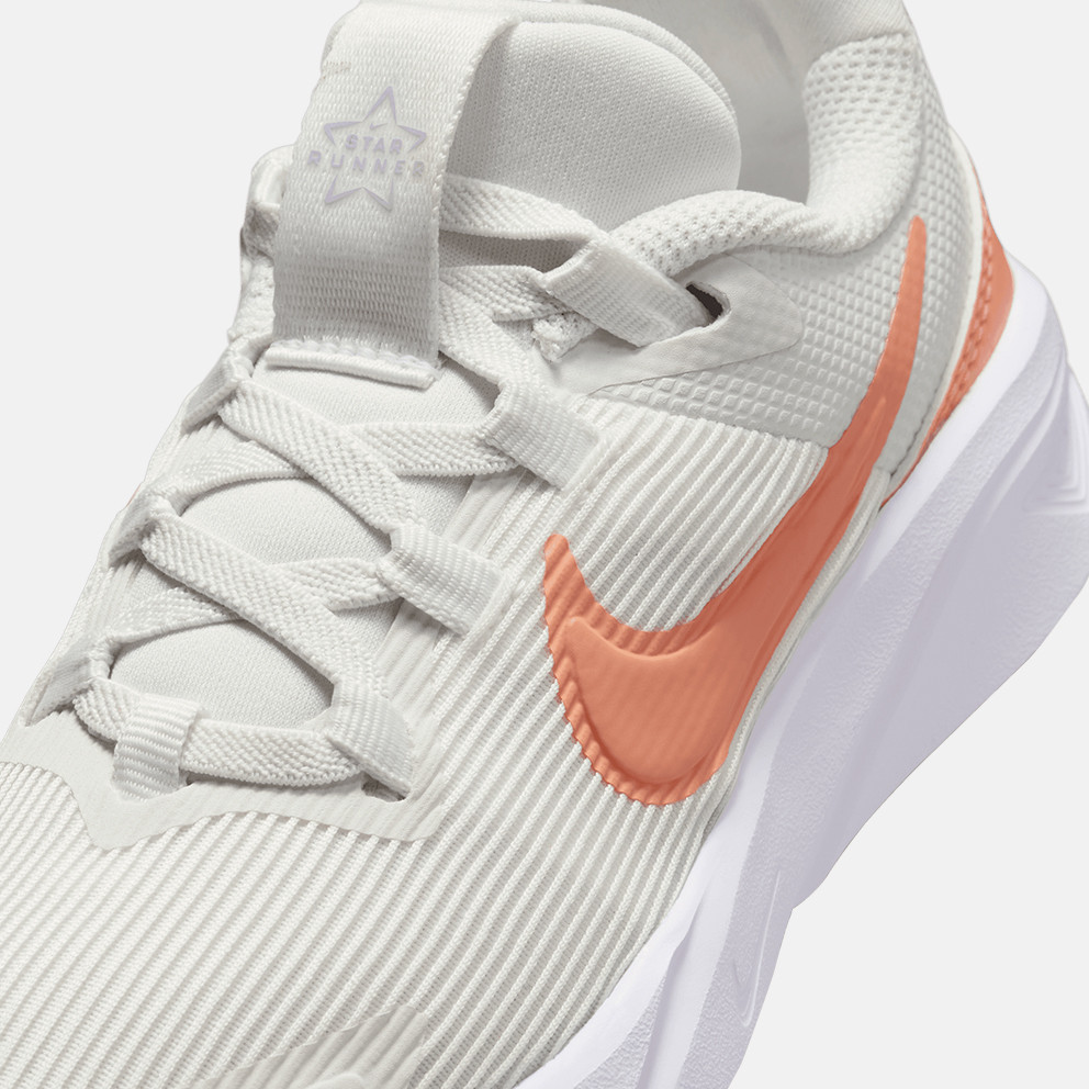 Nike Star Runner 4 Παιδικά Παπούτσια