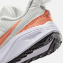 Nike Star Runner 4 Παιδικά Παπούτσια
