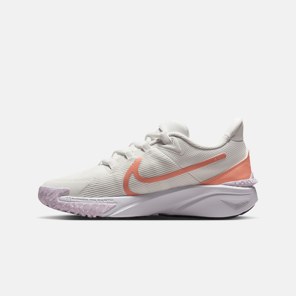 Nike Star Runner 4 Παιδικά Παπούτσια