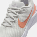 Nike Star Runner 4 Παιδικά Παπούτσια