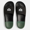Arena Urban Active
