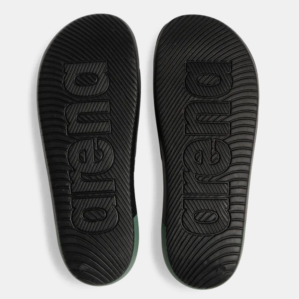 Arena Urban Active