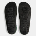 Arena Urban Active