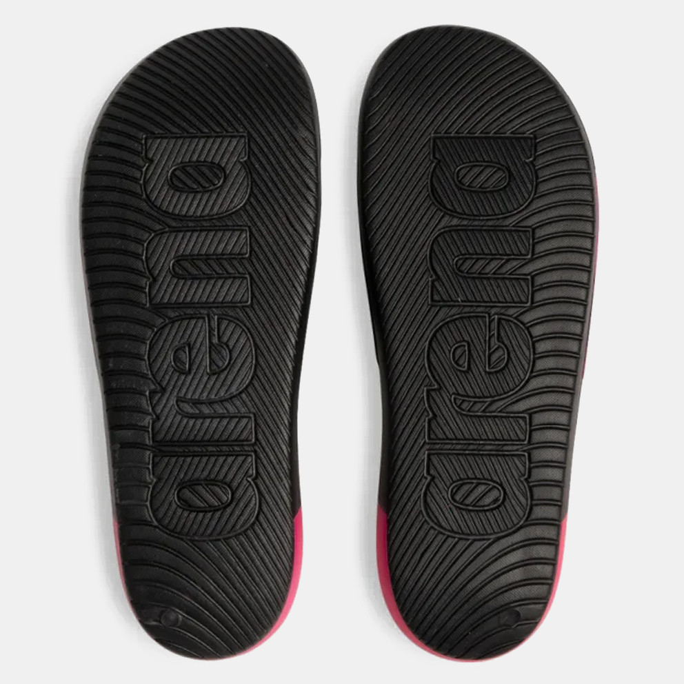 Arena Urban Active