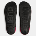 Arena Urban Active
