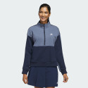 adidas Half-Zip Jacket