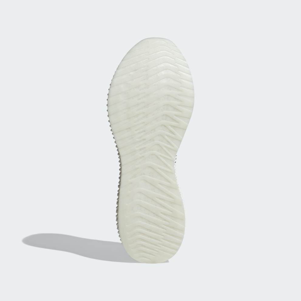 adidas 4Dfwd X Strung Running Shoes