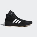 adidas-hvc-shoes