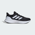 adidas-ultrarun-5-running-shoes
