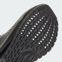 adidas Supernova GORE-TEX Running Shoes