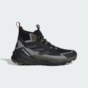adidas-terrex-terrex-free-hiker-20-gore-tex-hiking-shoes