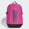 adidas-power-backpack