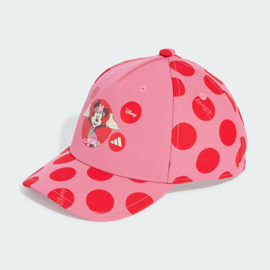 adidas Lk Dy Mi Cap