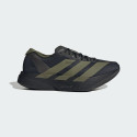 adidas-adizero-adios-pro-4-m