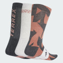 adidas-terrex-multi-3-pack-socks