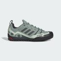 adidas Terrex Swift Solo 2.0 Hiking Shoes
