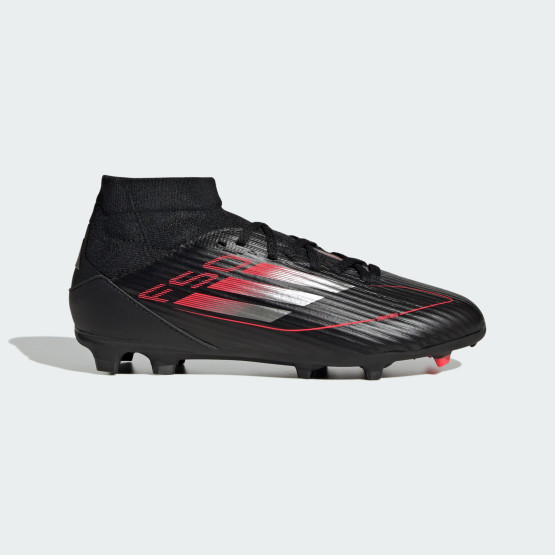 adidas F50 League Mid Firm/Multi-Ground Boots Kids