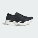 adidas-adizero-adios-pro-4-shoes