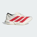 adidas-adizero-adios-pro-4-shoes