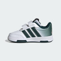 adidas sportswear Tensaur Mickey Cf I