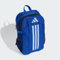 adidas Power Bp Youth