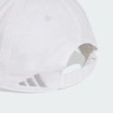 adidas Real Madrid Home Baseball Cap