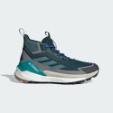 adidas Terrex Free Hiker 2.0 Gore-Tex Hiking Shoes