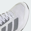 adidas Dropset Control Trainer