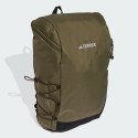adidas Terrex Multi Essentials Backpack 20L