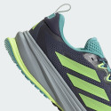 adidas Supernova Rise Atr Shoes