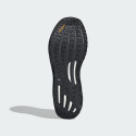 adidas Supernova Rise Atr Shoes