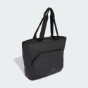 adidas sportswear Ultramodern Tote