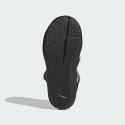 adidas sportswear Altaventure 3.0 Shoes Kids
