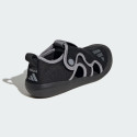 adidas sportswear Altaventure 3.0 Shoes Kids
