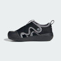 adidas sportswear Altaventure 3 Shoes Kids