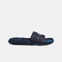 Arena Urban Active Kids' Slides