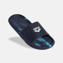Arena Urban Active Kids' Slides