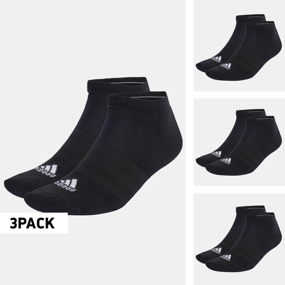 adidas C Spw Low 3P