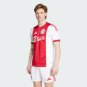 adidas Ajax H Jsy
