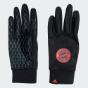adidas FC Bayern Fieldplayer Gloves