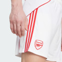 adidas Arsenal 25/26 Home Shorts