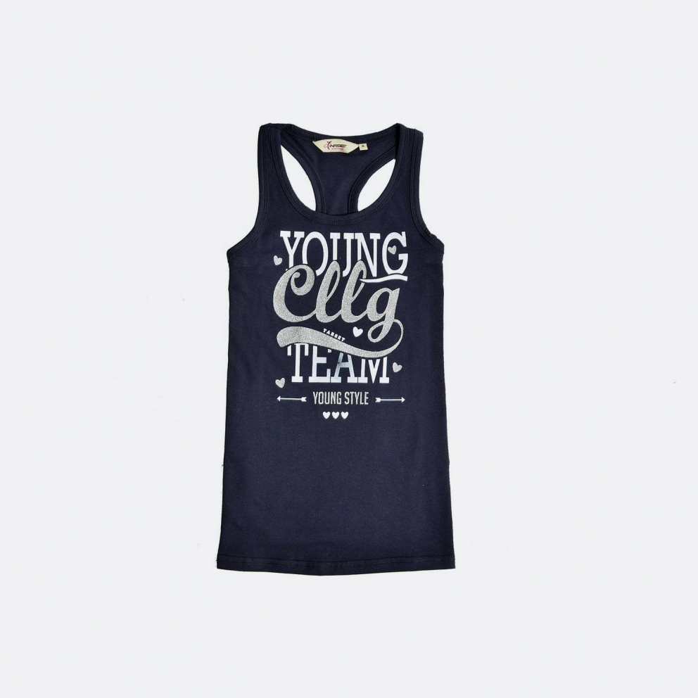 Target "Yοung" Kids' Tank Top