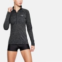 Under Armour Women’S Long SLeeve Shirt