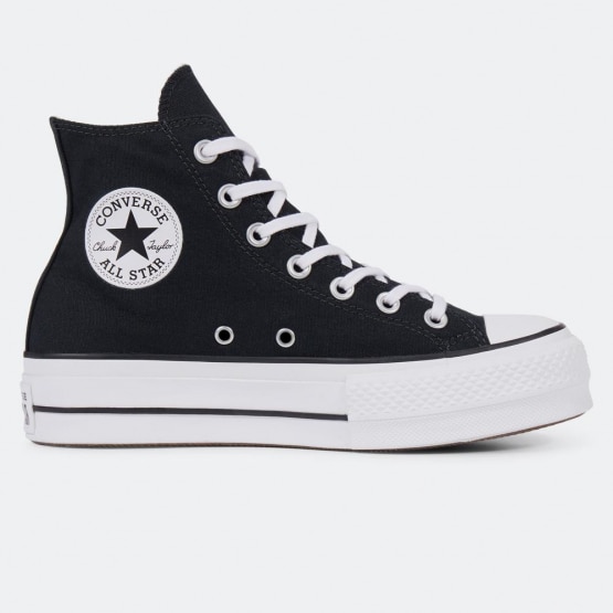 Converse All Star Coupe Triostar OX White Black 28cm All Star Γυναικεία Platform Παπούτσια