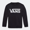 Vans Classic Kids' Sweater