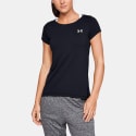 under-armour-ua-hg-armour-ss