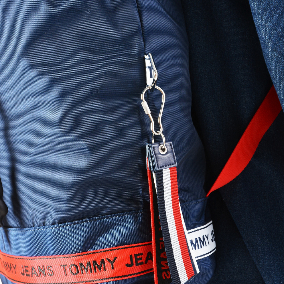 Tommy Jeans Logo Tape Bucket - Unisex Σακίδιο Πλάτης