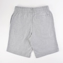 Nike Kids Club Jersey Shorts - Παιδικό Σορτσάκι