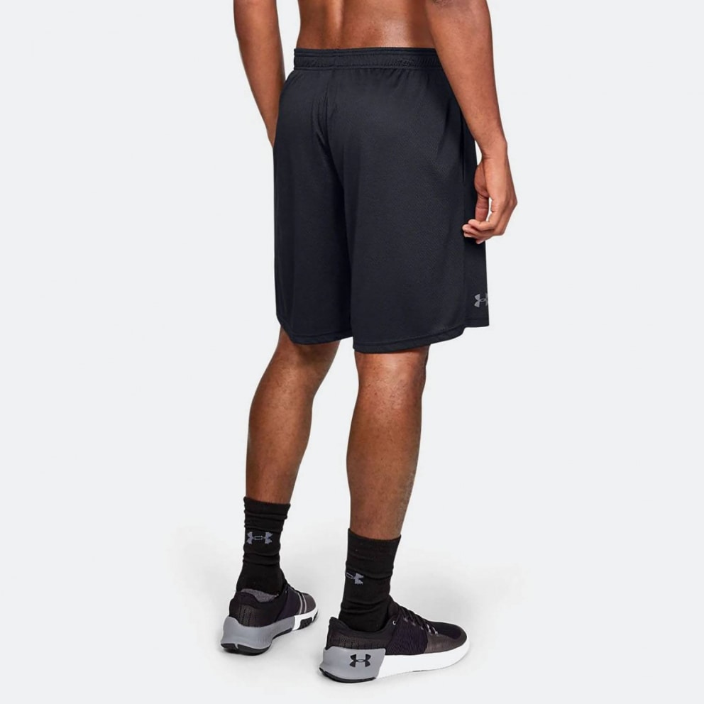 Under Armour Men's Shorts