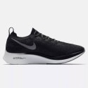 Nike Zoom Fly Flyknit - Γυναικεία Running Παπούτσια
